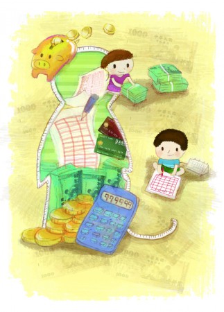 《發現財富的眼光》內頁插畫 1 /  財富管理協會